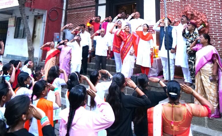 प्रजासत्ताक दिन हा राष्ट्रीय सण! : डॅा. रोहिदास आल्हाट