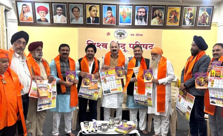 गुरू गोविंदसिंह यांच्यामुळे सनातन धर्म अस्तित्वात राहिला: विजयजीतसिंह वालिया