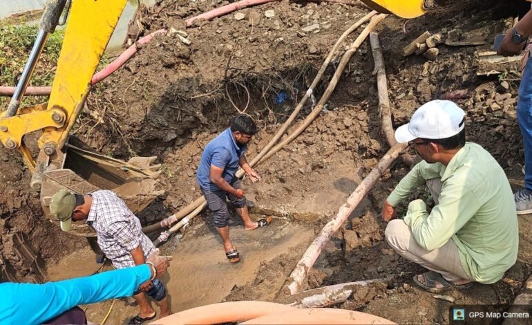 मुख्य अशुद्ध पाण्याच्या जलवाहिनीला गळती; संध्याकाळचा पाणीपुरवठा खंडित