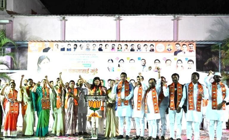 विरोधकांच्या भुलथापांना बळी पडू नका : पंकजा मुंडे