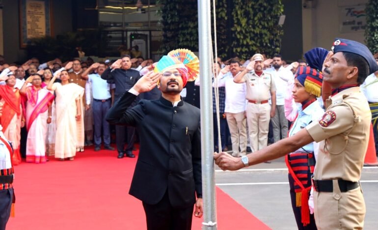 पिंपरी चिंचवड महानगरपालिकेच्या वतीने प्रजासत्ताक दिन उत्साहात साजरा!