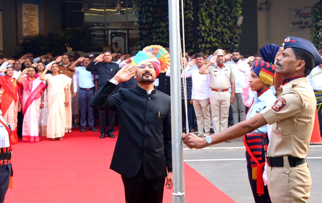 पिंपरी चिंचवड महानगरपालिकेच्या वतीने प्रजासत्ताक दिन उत्साहात साजरा!