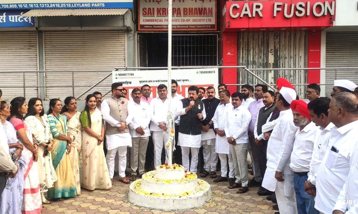 राष्ट्रवादी काँग्रेस पार्टीच्यावतीने मध्यवर्ती कार्यालयात प्रजासत्ताक दिन संपन्न!