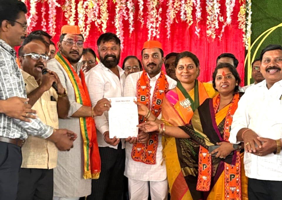 विदर्भ मित्र मंडळाचा भारतीय जनता पार्टीला जाहीर पाठिंबा!