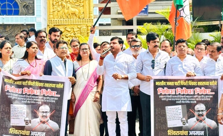 भाजपचे काँग्रेस प्रदेशाध्यक्ष हर्षवर्धन सपकाळ यांच्या प्रतिमेला “जोडे मारो आंदोलन”!