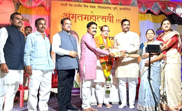 सुसंवाद हा ‘वसुधैव कुटुंबकम्’ या तत्त्वाचा मूलमंत्र! : डॉ. संजय उपाध्ये