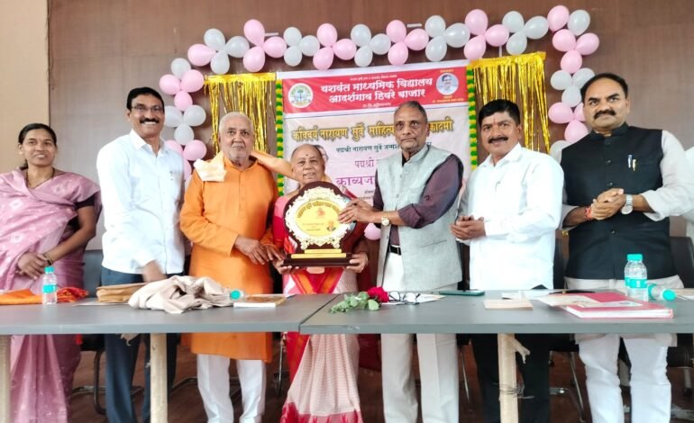 सुर्वे माणुसकीचा कैवार घेणारे कवी : डॉ. श्रीपाल सबनीस