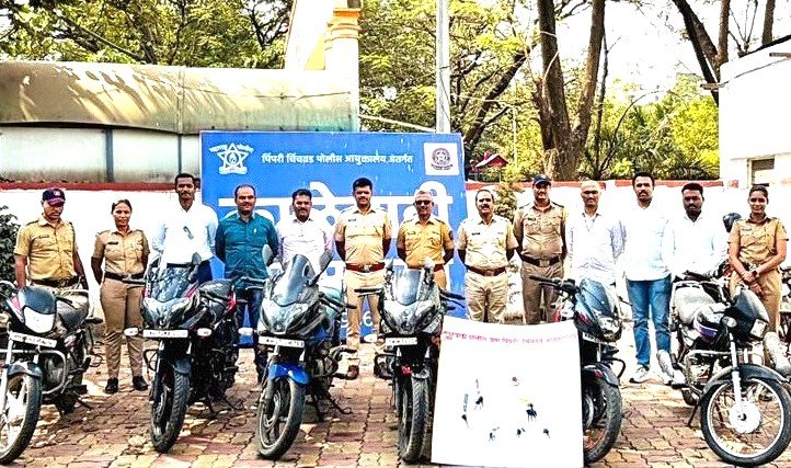 सोनसाखळी व दुचाकी चोरी करणारी टोळी अटकेत!