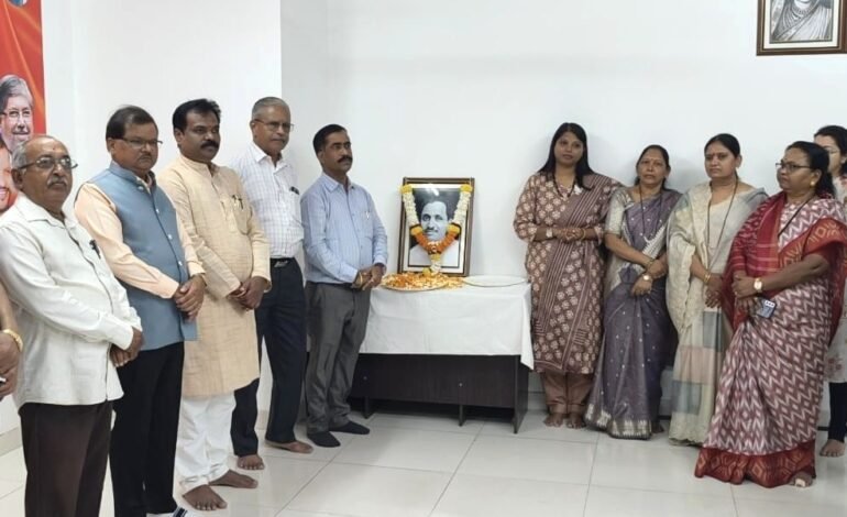 पंडित दीनदयाळ उपाध्याय पुण्यतिथीनिमित्त ‘समर्पण दिन’ साजरा!