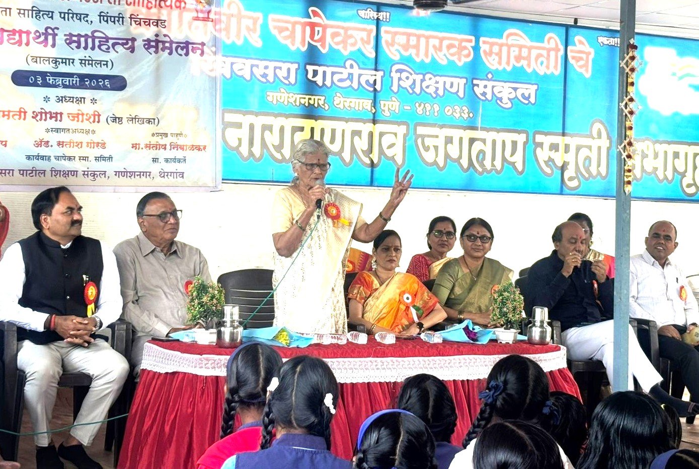 सर्वांना आनंद देणे अतिशय महत्त्वाचे: शोभा जोशी