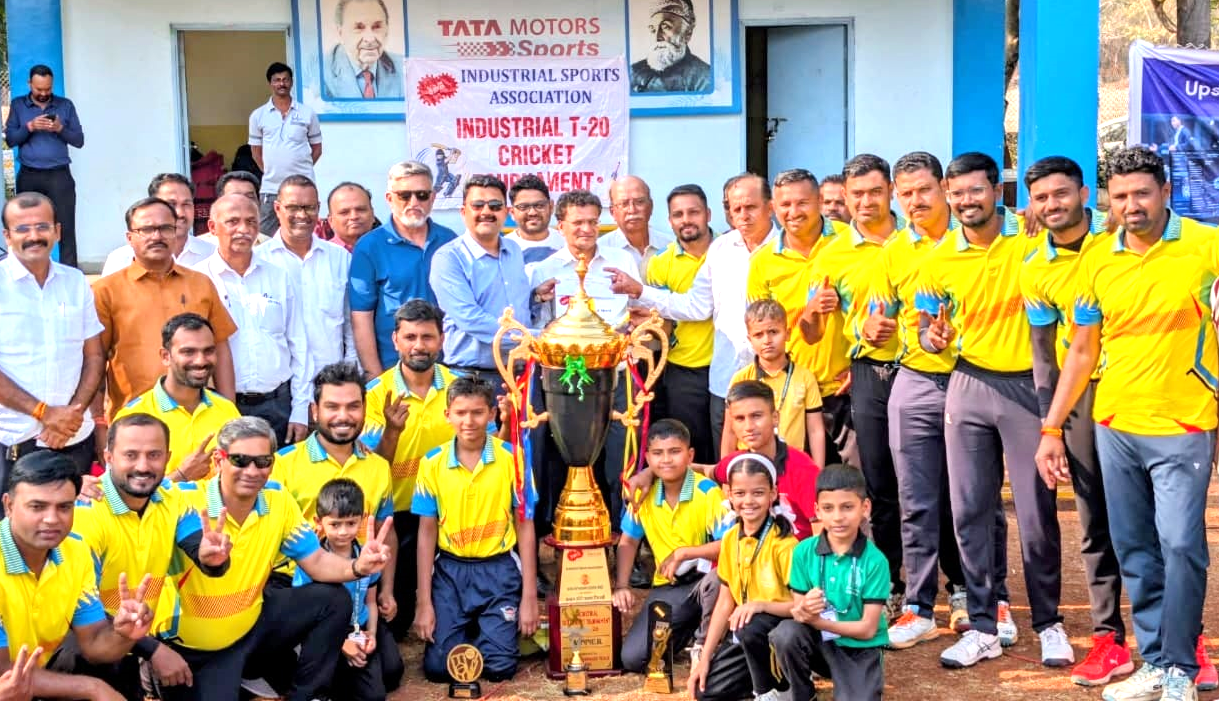 औद्योगिक क्रीडा मर्यादित षटकांच्या क्रिकेट स्पर्धेचे विजेतेपद टाटा मोटर्स संघाने पटकाविले!