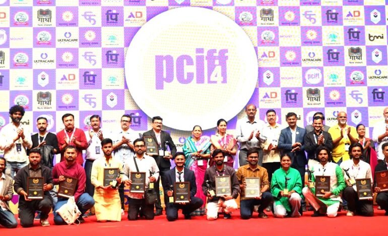 पिंपरी चिंचवड आंतरराष्ट्रीय चित्रपट महोत्सवात मल्याळम भाषेतील ‘मलवाझी’ ठरला सर्वोत्कृष्ट चित्रपट!