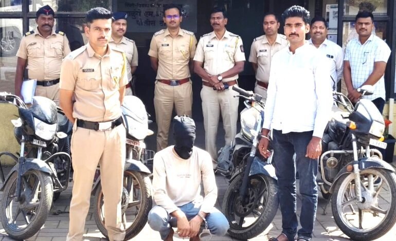 चार मोटरसायकल चोरी , घरफोडीचा गुन्हा उघड!