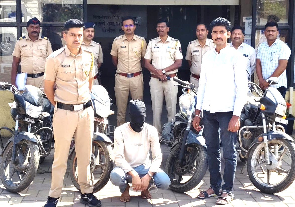 चार मोटरसायकल चोरी , घरफोडीचा गुन्हा उघड!