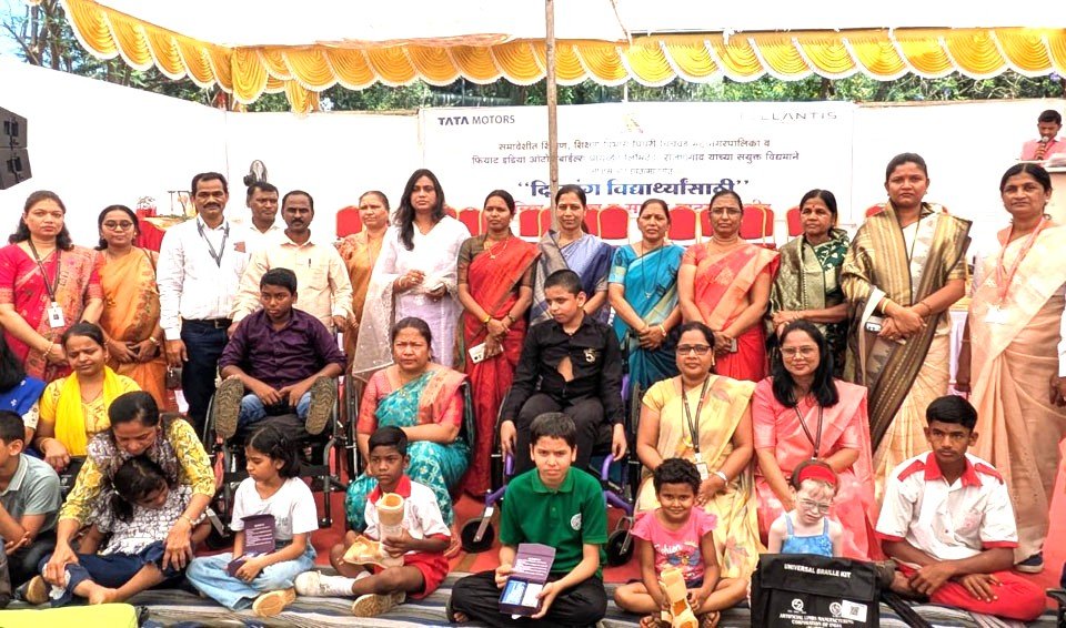 उपमहापौर शर्मिला बाबर यांच्या हस्ते दिव्यांग विद्यार्थ्यांना साहित्य वाटप!