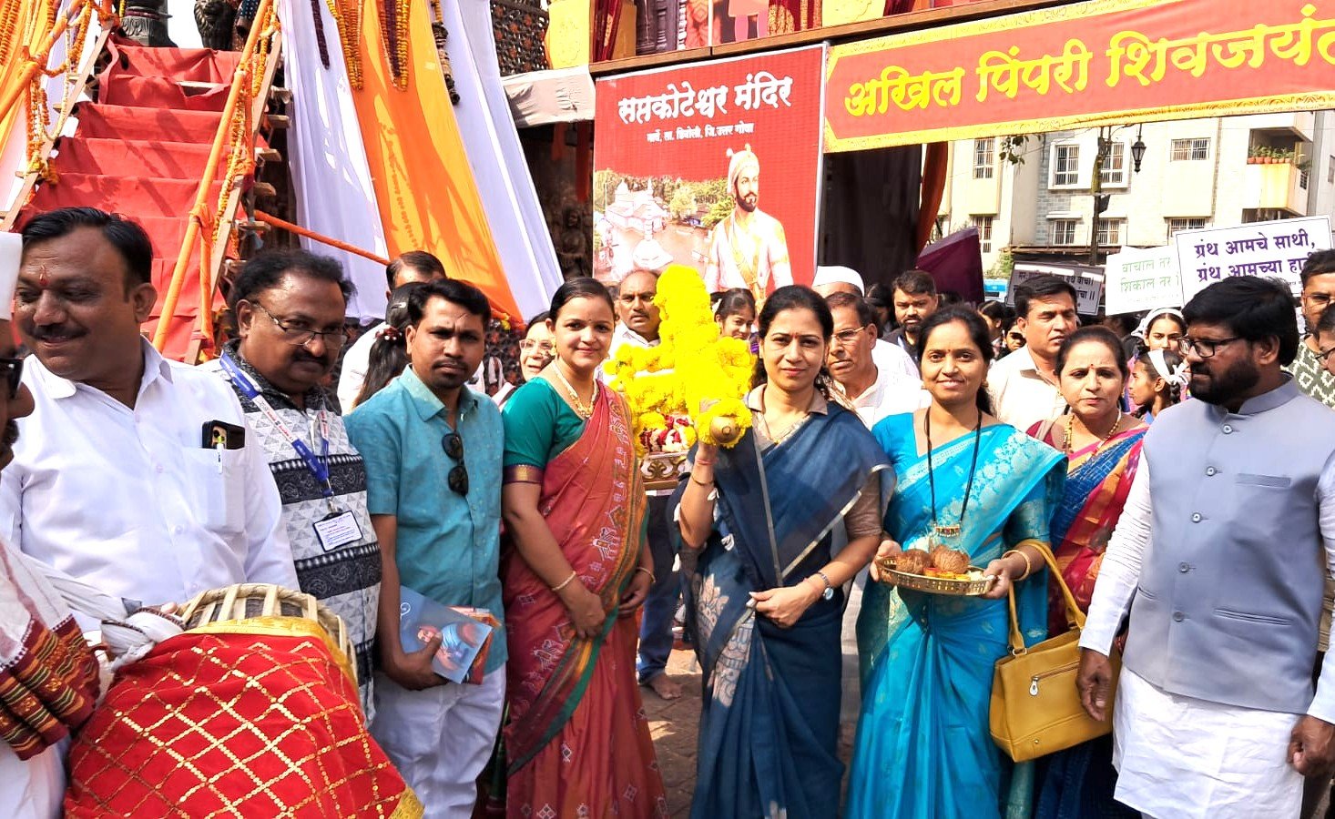 ग्रंथपूजन आणि ग्रंथदिंडीने ग्रंथोत्सव २०२५चा उत्साहात प्रारंभ!