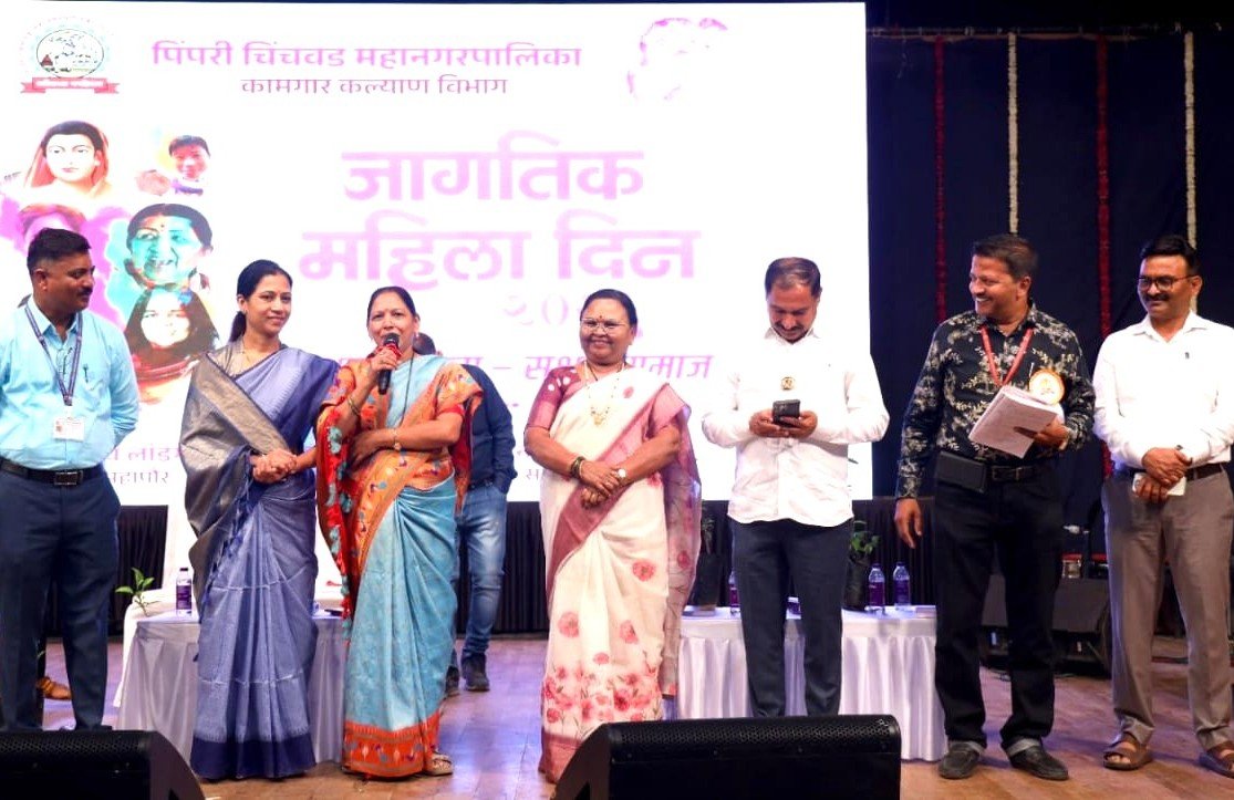 प्रत्येक महिलेने दिवसातून थोडा तरी वेळ स्वतःसाठी राखून ठेवावा : उपमहापौर शर्मिला बाबर