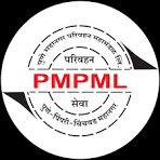 पीएमपीएमएल’ कर्मचाऱ्यांच्या सातवा वेतन आयोग फरकाचा प्रश्न मार्गी!