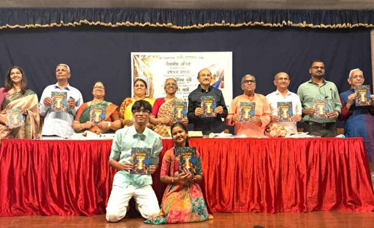 ‘निसर्गाचा खजिना’ बालकुमारांच्या मनाला भावणारा : राजन लाखे