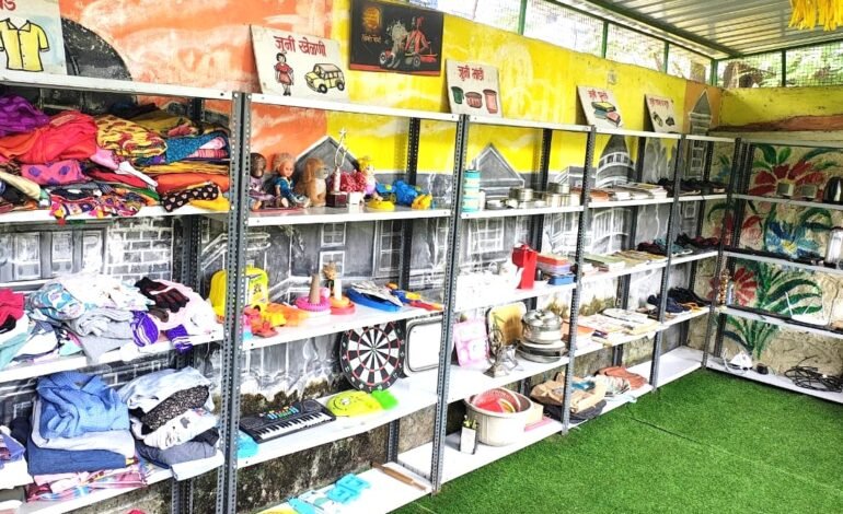 वापरात नसलेल्या वस्तू जवळच्या आर.आर.आर. केंद्रात जमा करून पुनर्वापराला चालना द्या!