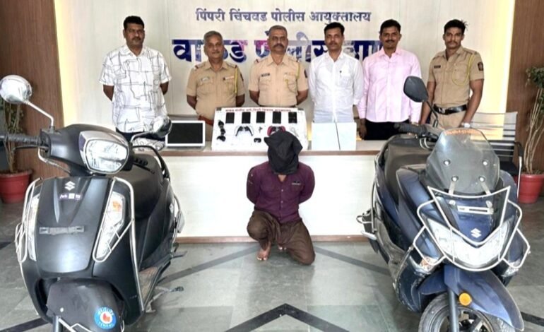 चैनीसाठी घरफोडी वाहन चोरी करणाऱ्या गुन्हेगारास अटक