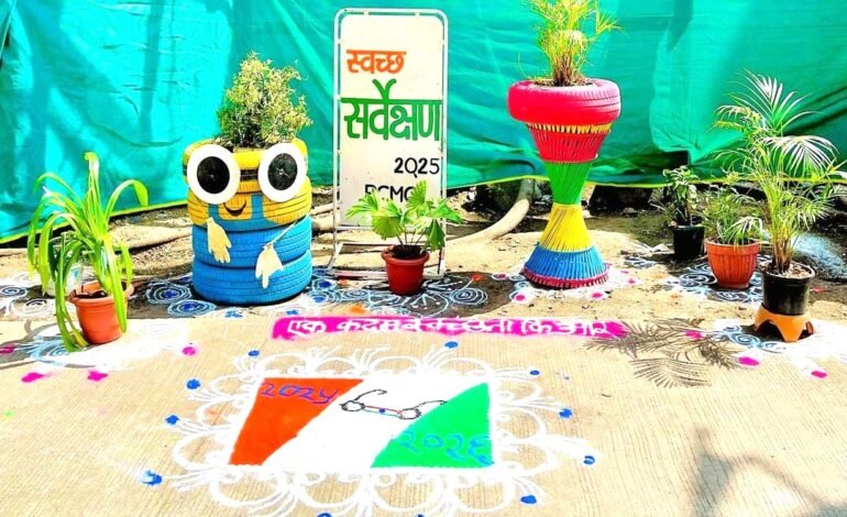 ‘वेस्ट टू आर्ट’चा अनोखा उपक्रम; महापौर रवि लांडगे यांचा शहरभर विस्ताराचा निर्धार!