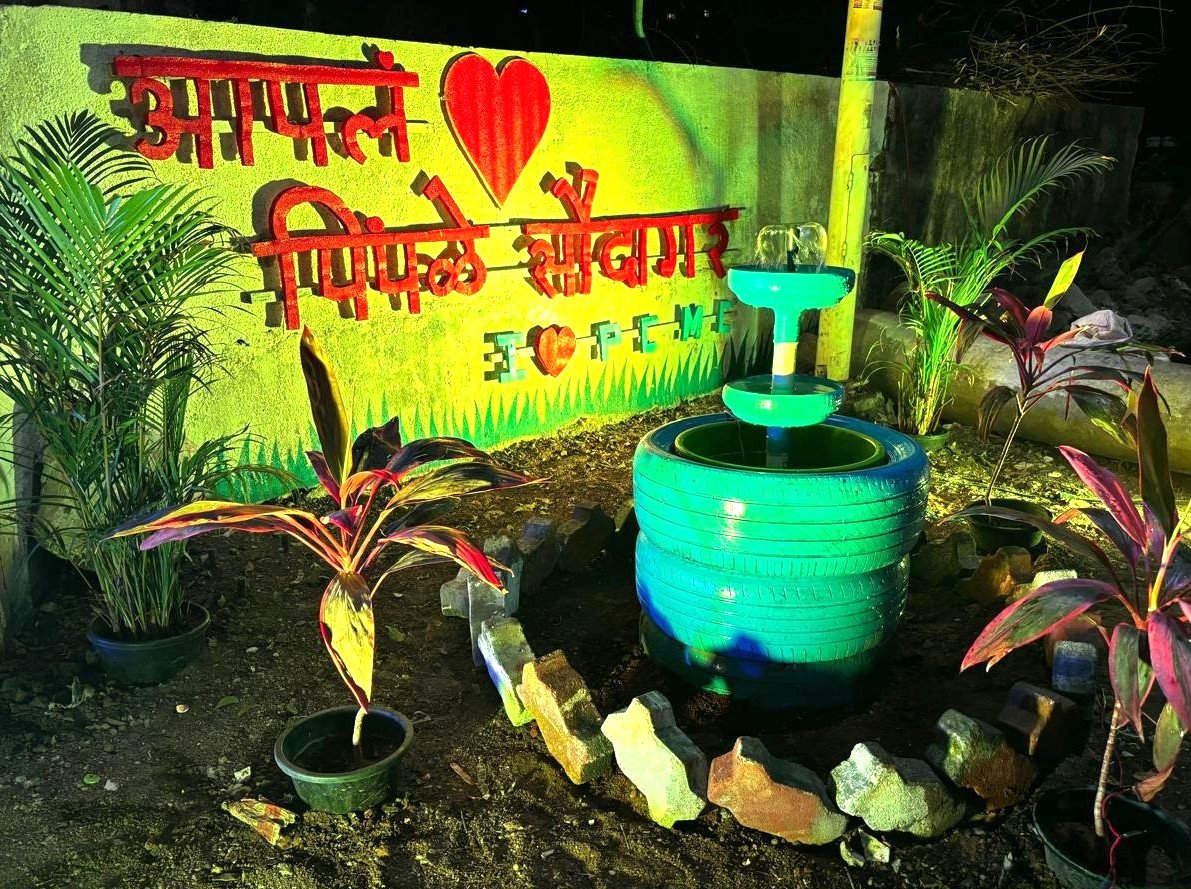 पिंपरी चिंचवड महापालिकेकडून वेस्ट टू वंडर स्पर्धेचे आयोजन!