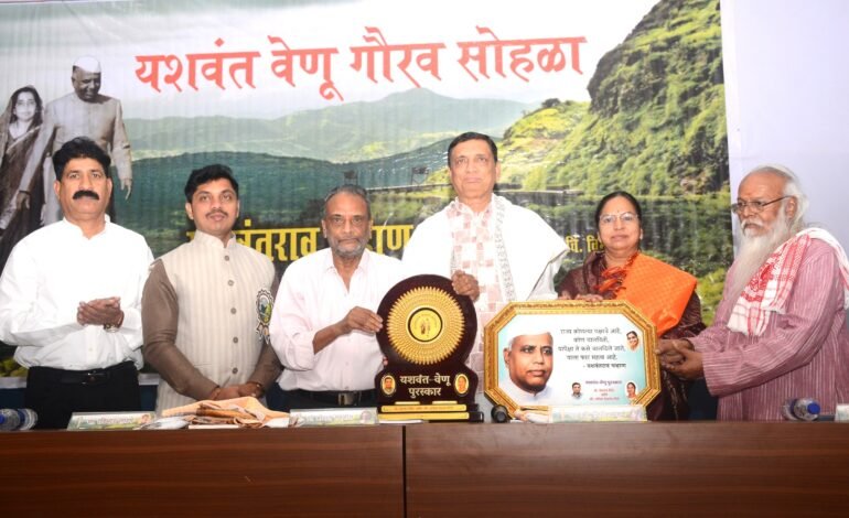 प्रगत महाराष्ट्राची पाळेमुळे यशवंतराव यांच्या कार्यात : डॉ. श्रीपाल सबनीस