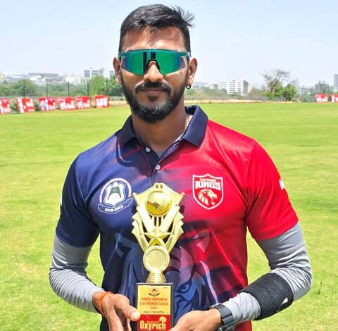 सह्यांद्री किंग्ज्,सोनीगरा सुपरकिंग्ज् संघांची विजयी कामगिरी !