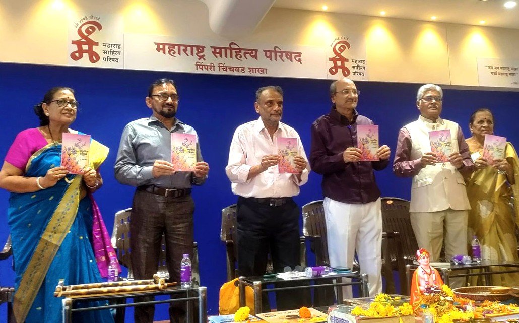 पुस्तक ज्ञानाने मानवी संस्कृती राहते जिवंत: डॉ. श्रीपाल सबनीस!