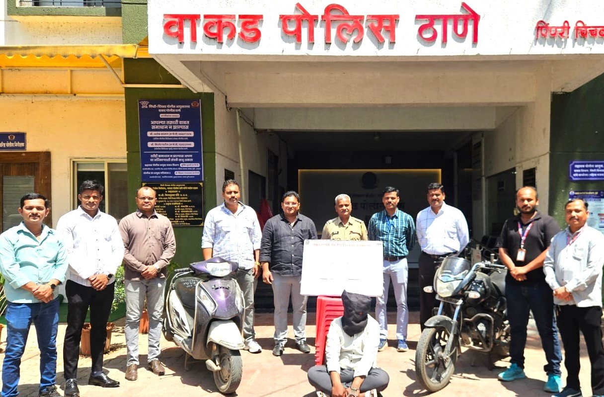 कामावरून काढलेला ट्राफिक वार्डन निघाला चोर!