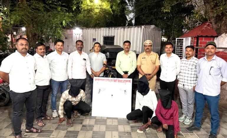 तीन सराईत गुन्हेगारांकडून दोन पिस्तूल, जिवंत काडतुसे जप्त!