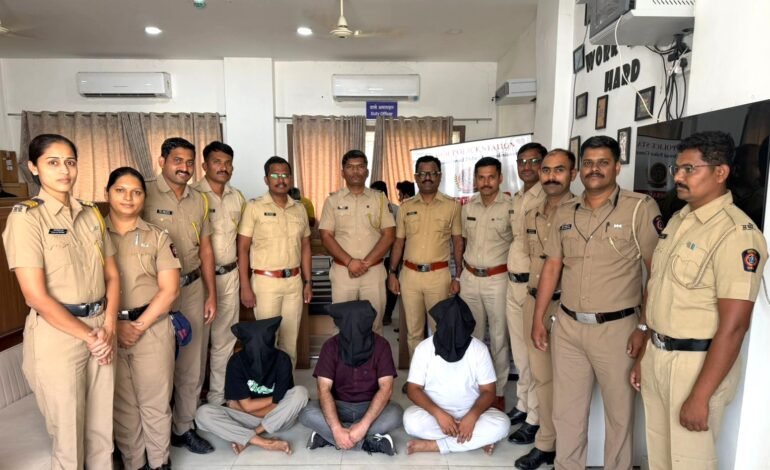 2 कोटींच्या फसवणुक प्रकरणी तीन तीन सराईत गुन्हेगारांना अटक!