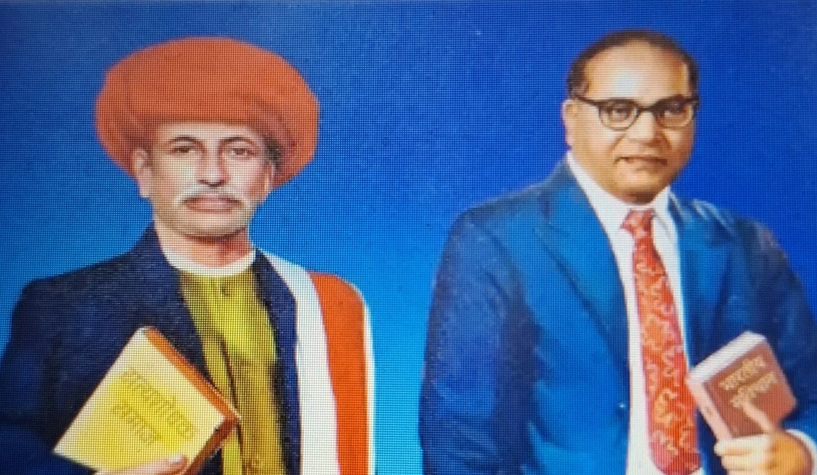 महात्मा ज्योतीराव फुले व डॉ.बाबासाहेब आंबेडकर विचार प्रबोधन पर्वाचे आयोजन!