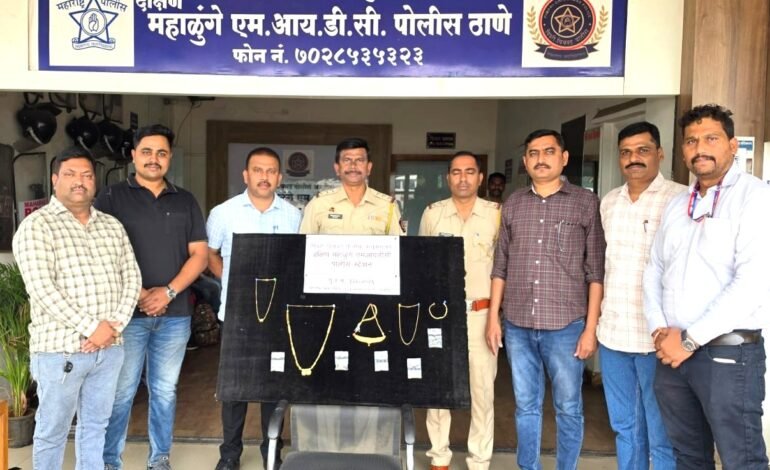 बनावट चावीचा वापर करून घरफोडी करणारी महिला अटकेत!