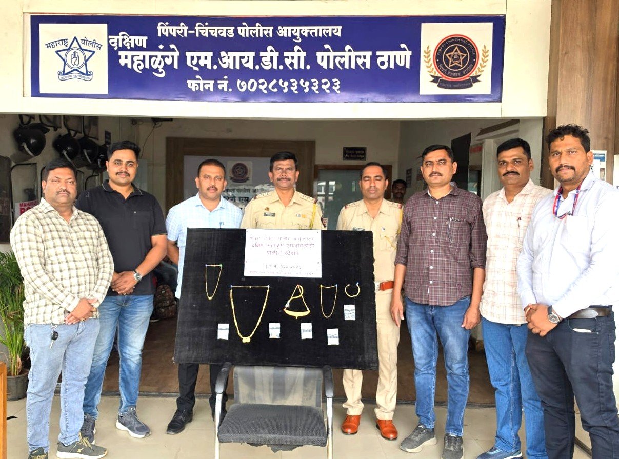 बनावट चावीचा वापर करून घरफोडी करणारी महिला अटकेत!