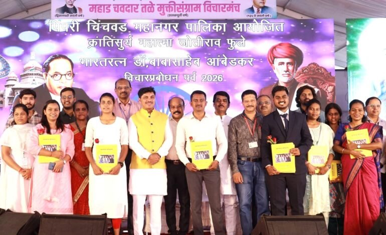 पिंपरी चिंचवड महानगरपालिका गुणवंत विद्यार्थ्यांना प्रोत्साहन देण्यासाठी प्रयत्नशील : महापौर रवि लांडगे