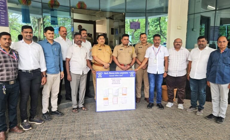 एमडी अमली पदार्थ बाळगणारे हिंजवडी पोलिस गुन्हे शाखेच्या जाळ्यात;दोघे जेरबंद