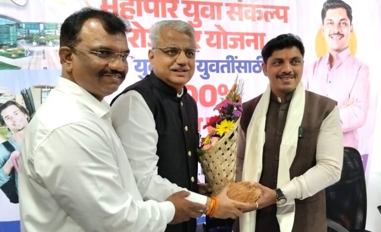 भोसरी आणि चाकणमध्ये ‘महापौर युवा संकल्प रोजगार केंद्रा’चा शुभारंभ!