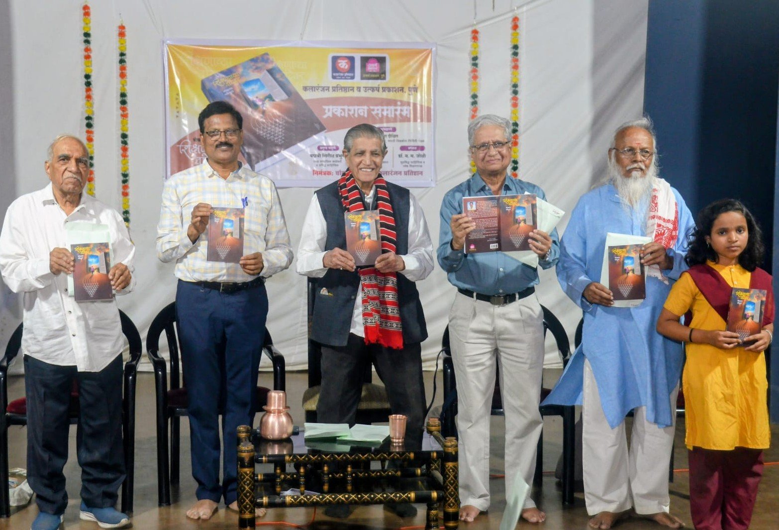 “जीवन संघर्षावरील उपायच पुढील पिढीसाठी मार्गदर्शक” : प्रा.डॉ. राजा दीक्षित