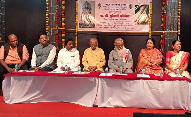 ताटी उघडा ज्ञानेश्वरा’ या महानाट्याचे प्रयोग व्हावेत यासाठी मदत करू : शर्मिला बाबर