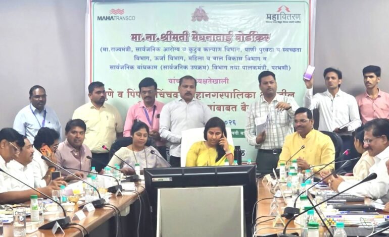 चार नवीन महावितरण कार्यालयांची निर्मिती करावी : आमदार जगताप