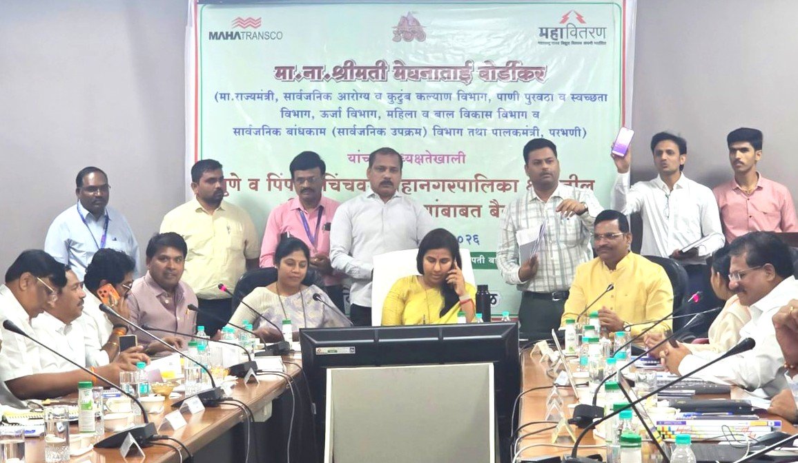 चार नवीन महावितरण कार्यालयांची निर्मिती करावी : आमदार जगताप