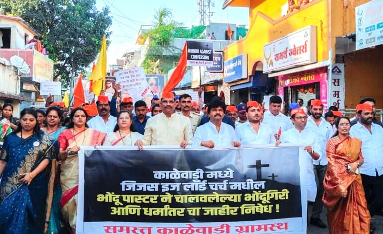 हिंदूंच्या संयमाचा अंत पाहू नका : आमदार जगताप