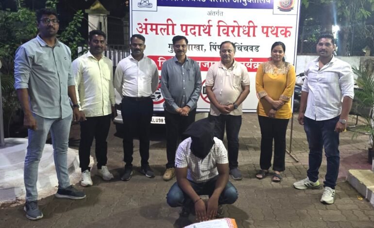 12 लाख 10 हजार रुपये किंमतीचा अंमली पदार्थ गांजा जप्त!