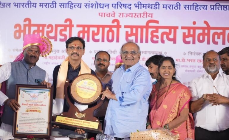 समाज जीवनातील वास्तव पुस्तकरूपात शब्दबद्द करण्याची गरज : फ.मु.शिंदे