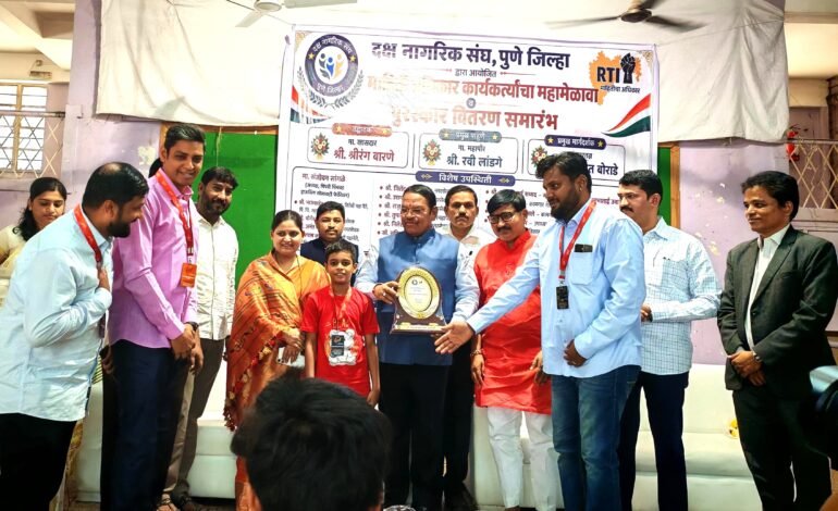 माहिती अधिकार हे भ्रष्टाचाराविरोधातील प्रभावी शस्त्र :ॲड. अजित बोराडे