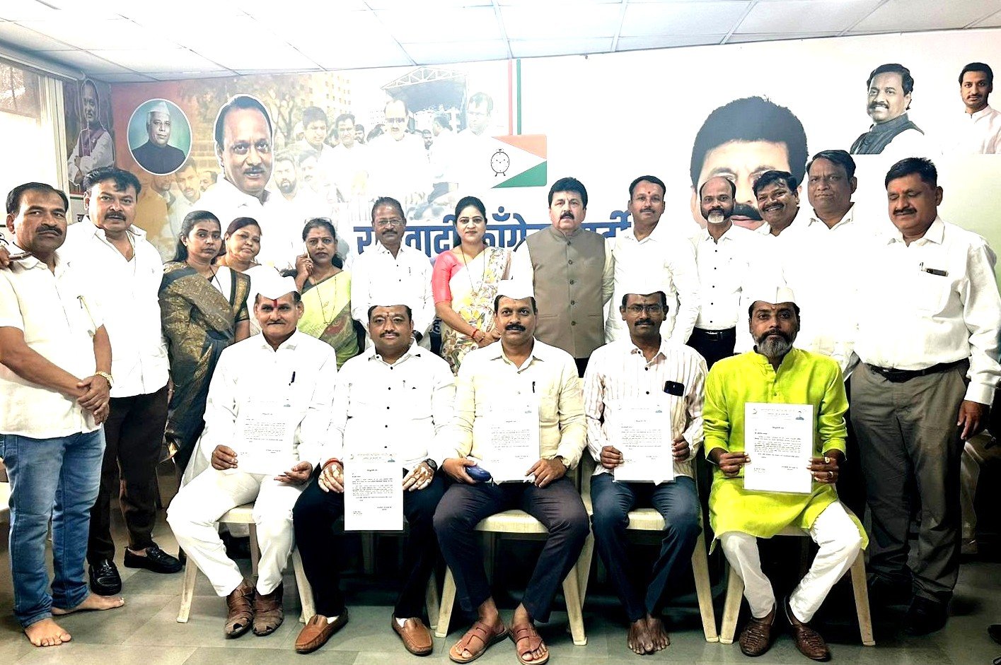 राष्ट्रवादी काँग्रेस पार्टीच्या वतीने महाराष्ट्र व कामगार दिन उत्साहात साजरा!