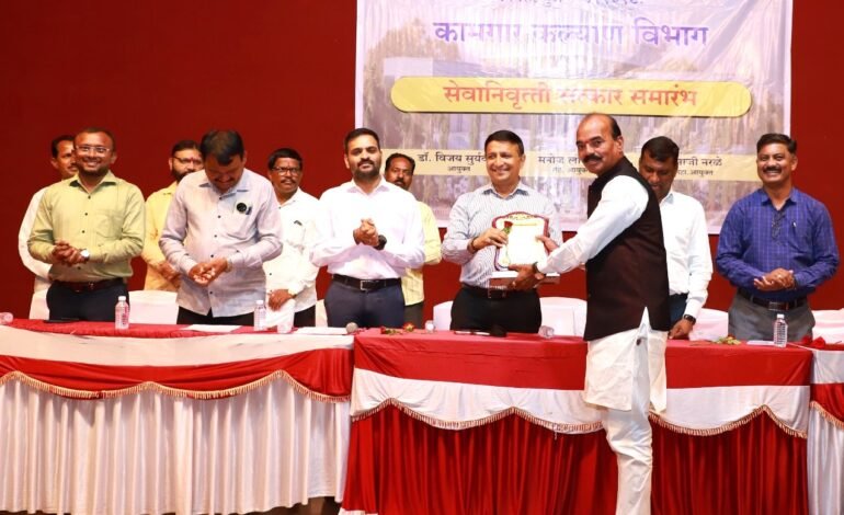 पिंपरी चिंचवड महानगरपालिकेच्या सेवेतून ८८ अधिकारी-कर्मचारी सेवानिवृत्त!