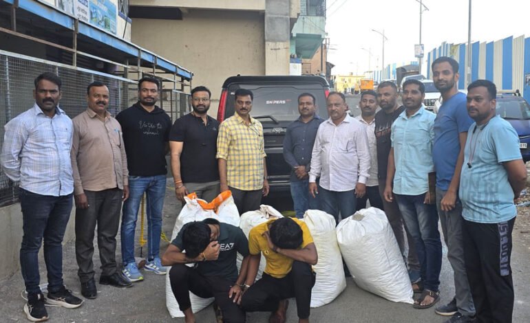 दोन गांजा तस्करी करणाऱ्या आरोपीकडून 84 किलो अंमली पदार्थ गांजा जप्त!